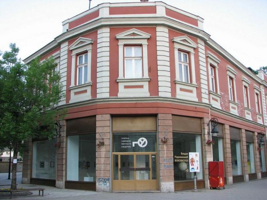 Sedmi Međunarodni salon umetničke fotografije u Smederevu